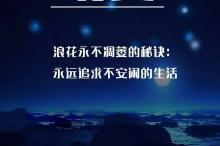 三字经儿歌歌词