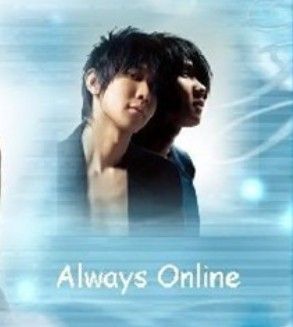 林俊杰 - Always Online歌词